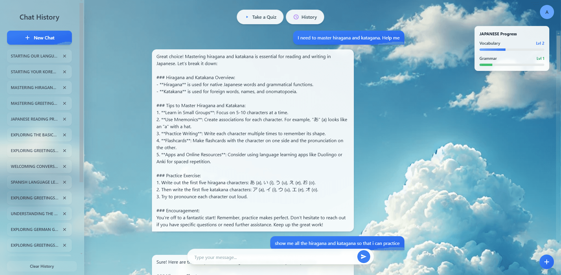 SoraAi - Language Tutor ChatApp